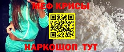марихуана Абинск
