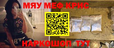 таблы Азнакаево
