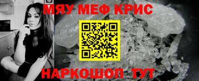 таблы Азнакаево