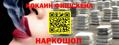 таблы Азнакаево