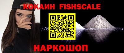 таблы Азнакаево
