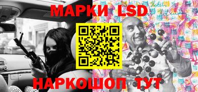 мефедрон VHQ Абакан
