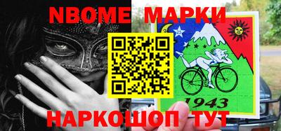 таблы Азнакаево