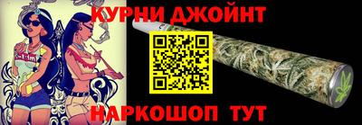 мефедрон VHQ Абакан