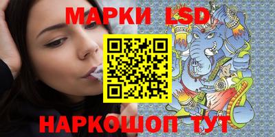 таблы Азнакаево