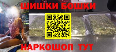 таблы Азнакаево