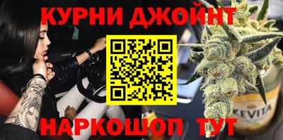 таблы Азнакаево