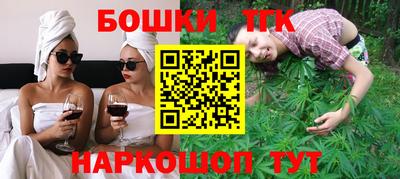 мефедрон VHQ Абакан