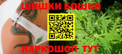 марихуана Абинск