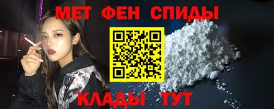 таблы Азнакаево