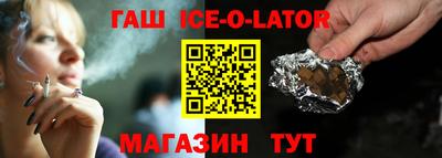 таблы Азнакаево