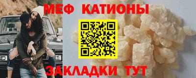 марихуана Абинск
