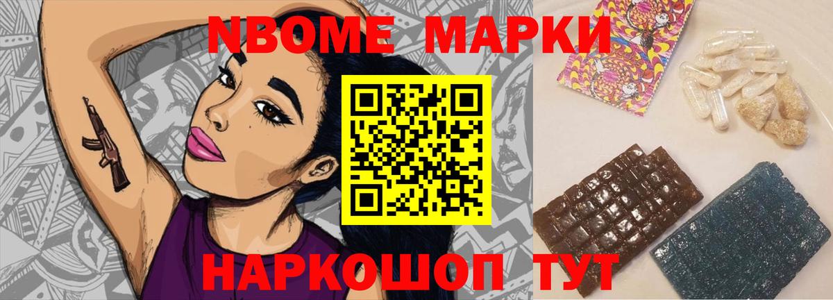 Альметьевск  Лсд 25 экстази ecstasy  Вход с VPN  LSD-25 экстази ecstasy 